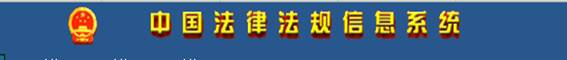 人大6.jpg